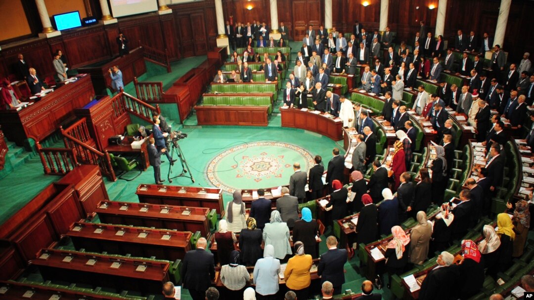 Abagize Inama Nshingamateka ya Tuniziya 
