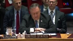 Pompeo İranın ballistik raket fəailyyətlərini məhdudlaşdırmağa çağırır