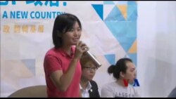 台湾青年人积极参选谋求体制内改革