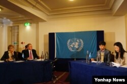 유엔 북한인권조사위원회가 지난 2013년 10월 영국 런던에서 북한인권 실태에 대한 공개 청문회를 열었다. 이날 청문회에서는 영국에 정착한 탈북자들이 나와 강제 북송과 북한 교화소 수용 생활에 대해 증언했다.