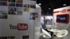 YouTube Tawarkan Program Berbayar Tahun Ini