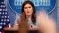 Phát ngôn nhân Tòa Bạch Ốc Sarah Sanders phát biểu trong cuộc họp báo ngày 6/10/2017.