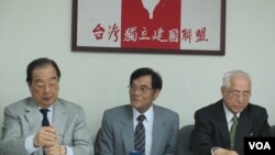 台独团体表态支持民进党主席蔡英文参选总统(美国之音张永泰拍摄)