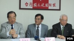 台独团体表态支持民进党主席蔡英文参选总统(2015年4月下旬，美国之音张永泰拍摄)