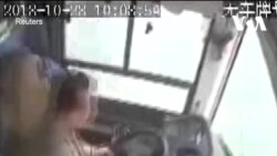 Trung Quốc: Tài xế ẩu đả với hành khách, 13 người chết