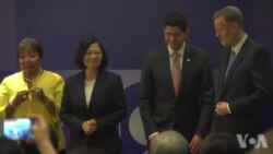 美前议长保罗瑞安：台湾获美国跨党派支持