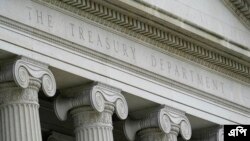 যুক্তরাষ্ট্রের অর্থ মন্ত্রণালয়। ৪ মে ২০২১। (ছবি-এপি/প্যাট্রিক সেমান্সকি)