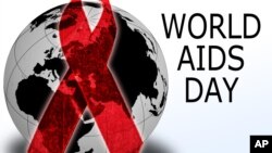 መዓልቲ ኤድስ አብ መላእ ዓለም ሎሚ ተኸቢሩ ውዒሉ