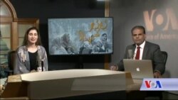 بي بي شیرینه – وي او اې ډيوه په ټیلې ویژن