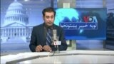 لویه پښتونخوا په ټي وي
