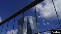 FILE - The headquarters of the European Central Bank (ECB) is pictured in Frankfurt, Germany, June 28, 2015. 