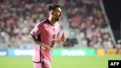 El Chicago Fire ofrecerá cupones a los aficionados si Lionel Messi no juega en el partido contra el Inter Miami el 31 de agosto debido a una lesión en el tobillo. 