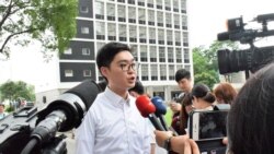 ཧོང་ཀོང་གི་གསར་འགོད་མཐུན་ཚོགས་ཀྱིས་རྒྱ་ནག་གི་རེ་སྐུལ་ལ་ངོས་ལེན་མ་བྱས་པ།