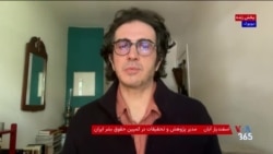 ثبت بیش از ۶۰۰ اعدام از ابتدای سال ۲۰۲۶، از جمله ۷۵ زندانی با اتهام‌های سیاسی و امنیتی 