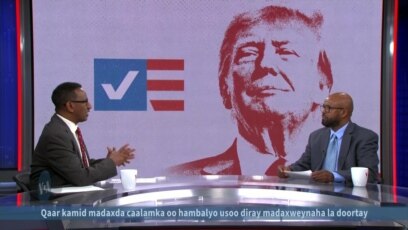 Sidee ku timid guusha Trump ee doorashada? 