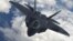 Штурмовик ВКС России Су-25