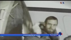 اخبار شامگاهی