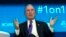 Former New York City Mayor and UN Special Envoy for Climate Action Michael Bloomberg speaks at World Bank/IMF Spring Meetings, in Washington, April 19, 2018. 