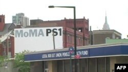 U Njujorškom muzeju moderne umetnosti izloženi su radovi prije napada 11. septembra