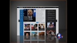 美国五大报头条新闻（2013年8月12日）