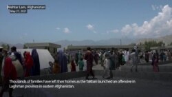 Thousands Flee Homes as Fighting Rages in Afghanistan's Laghman Province