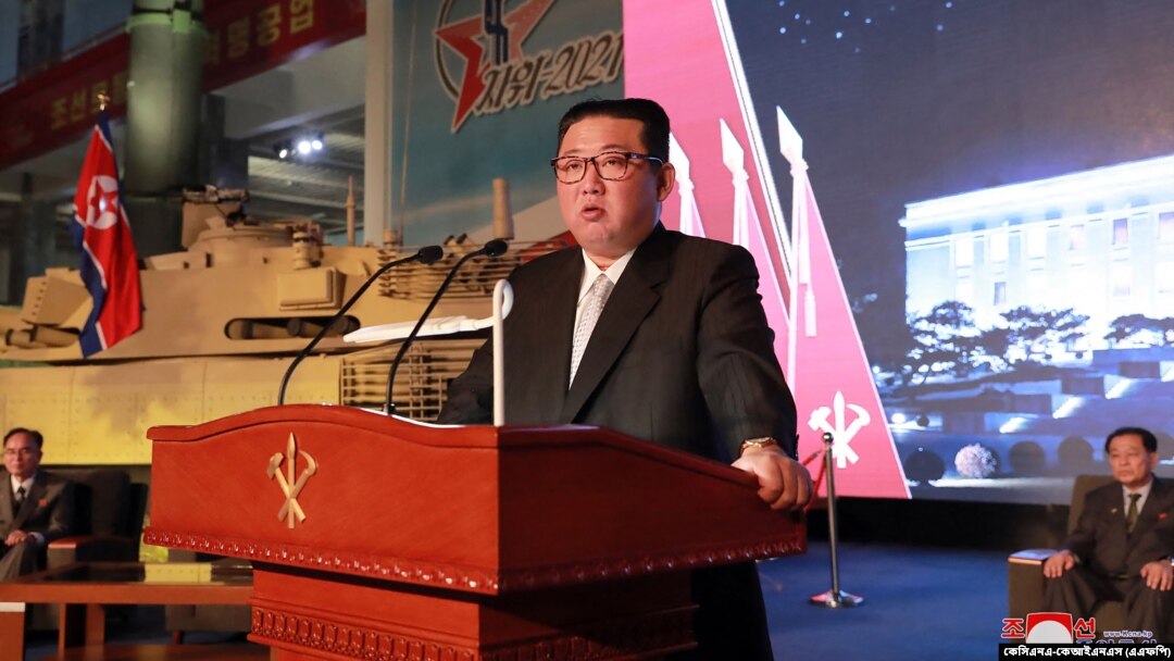 Severnokorejski lider Kim Džong Un govori u Pjongjangu (Foto: STR / KCNA VIA KNS / AFP) 