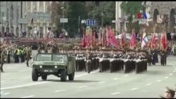 NO COMMENT: Ուկրաինան տոնում է անկախության տարեդարձը