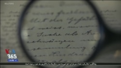 ماجرای نامه انیشتین؛ پیش‌بینی های او از آلمان نازی