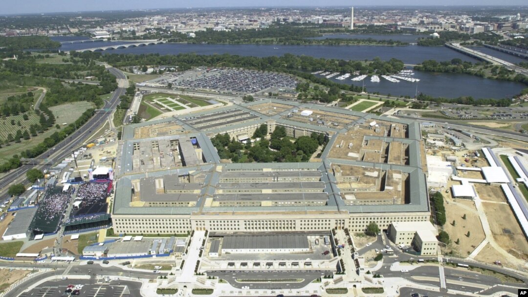 Pentagon, AQSh Mudofaa vazirligi joylashgan kompleks, Virjiniya shtati