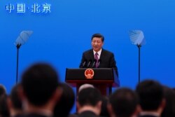 China's President Xi Jinping speaks at a press conference at the end of the final day of the Belt and Road Forum at the China National Convention Centere at the Yanqi Lake venue, outside Beijing, April 27, 2019.