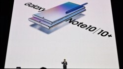 အသစ်ထွက်မယ့် Galaxy Note 10