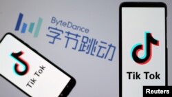 抖音（Tik Tok）与字节跳动公司标识