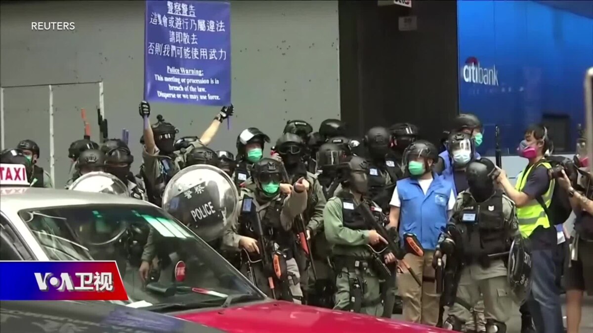 时事大家谈 人大通过制定港版国安法决定 一国两制一曲终了