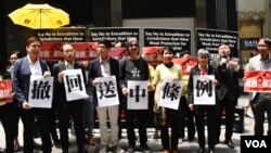 多个香港民间团体举行反逃犯条例修订街头论坛。（美国之音汤惠芸拍摄）