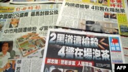 台湾社会关注黑社会凶杀案