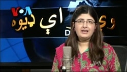 ډیوه ریډیو په ټې وي