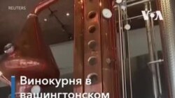 Антисептик вместо виски