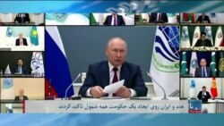 برنامۀ سه‌شنبه خبری آشنا