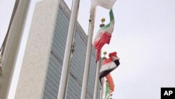 ክትዕ ኤርትራዊያን አብ ጸብጻብ መርማሪ ኮሚሽን (ካልአይ ክፋል)