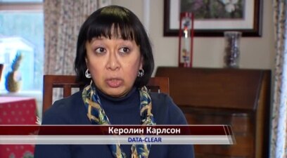 Нова истрага во ДИК, по оставките