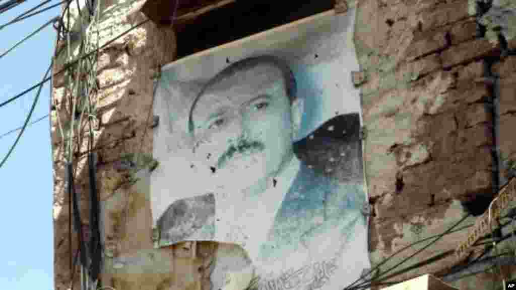 The Current State of Yemen