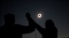 Blind Chileans ‘Listen' for Solar Eclipse