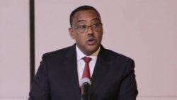 Mootummaan Itiyoopiyaa TPLF Dabalatee Paartilee Mormituu Ka Sirnaa Marii Hirmaachise Geggeessuuf Karoorri Tolfamuu Beeksise