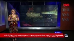 الفبای نیاکان در تاجیکستان 