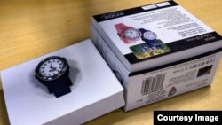 Pictures of the Safe-KID-One smartwatch device were released in an alert by the European Commission, which announced it had ordered a recall of the device because it discovered “serious” privacy risks. (European Commission/Rapid Alert System)