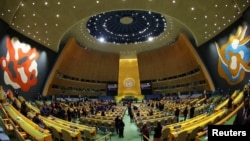 81st United Nations General Assembly at UN headquarters in New York City