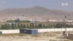 Washington Week Ahead {4july2021} -- USAGM