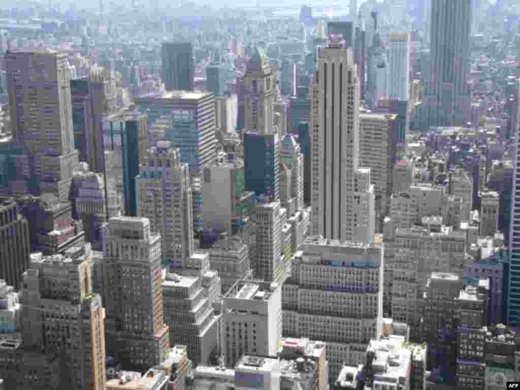 Panoramic view from the Rockefeller Center building center