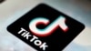 担忧数据安全 BBC敦促员工删除TikTok