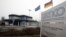 View to the entrance of the Uranium enrichment plant of German company Urenco in Gronau, Germany, Jan. 22, 2010.